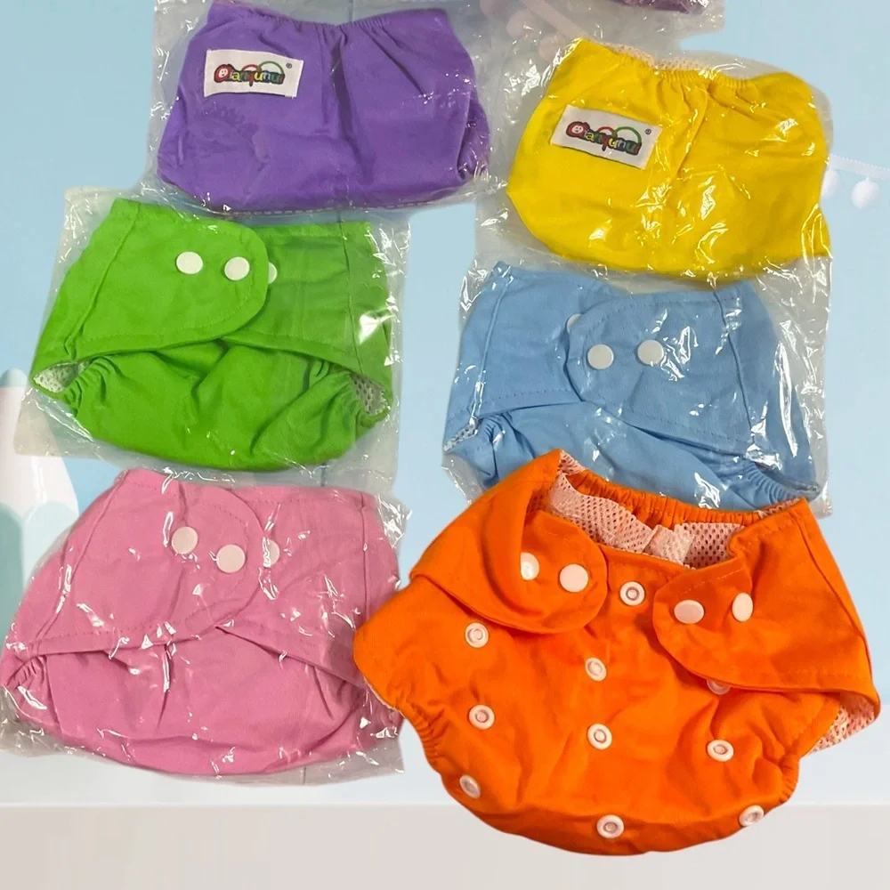 Qianqunui (6) Six Reusable Adjustable Cloth Diaper Covers in Bright Colors